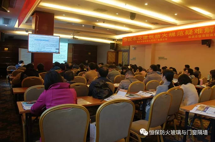 建筑工程知識：玻璃鋁型材幕墻計劃防火的一般規(guī)矩