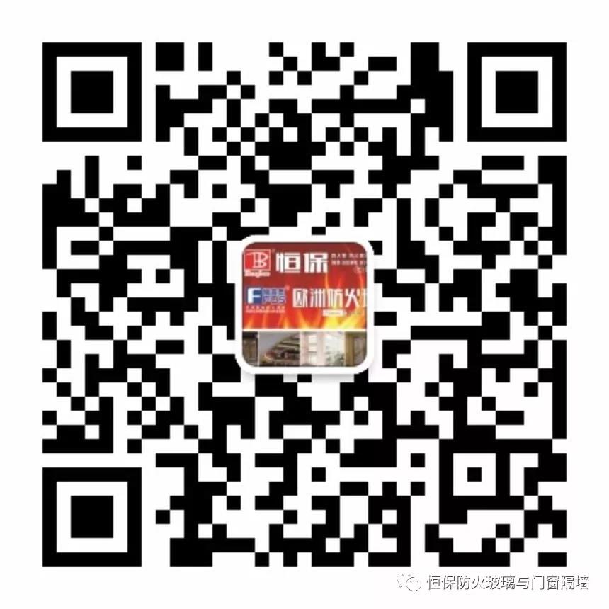 匠心筑夢，依法治火平安中國齊獻力